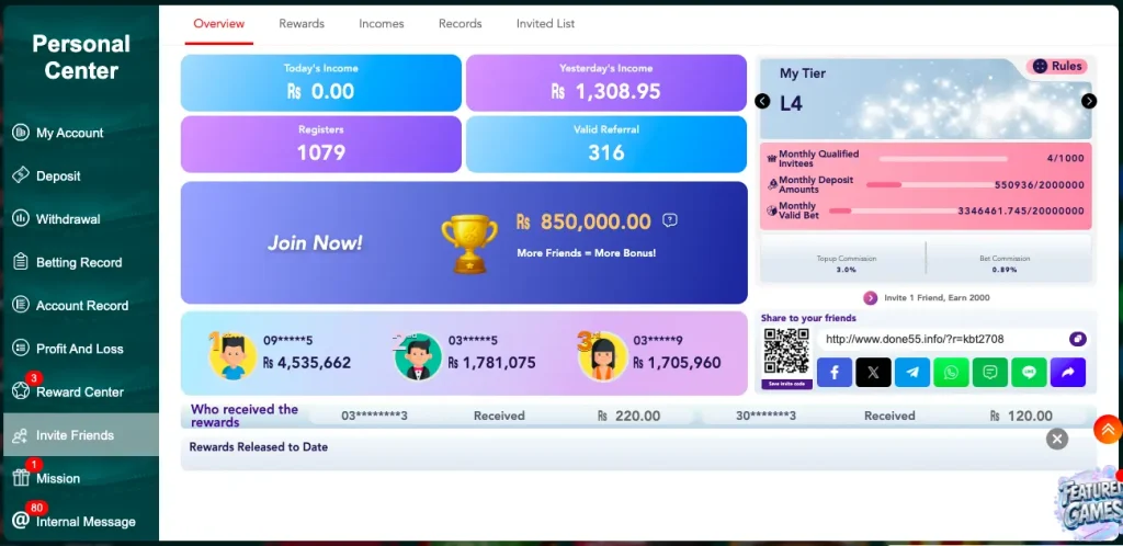 Deposit and Withdraw